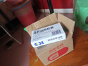 [益佰] 疏肝益阳胶囊0.25g*36粒/盒*3盒装 实拍图