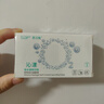 SAP思汉普进口硅水凝胶沁漾透明隐形眼镜日抛30片装 650度 实拍图