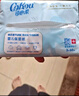 可心柔（COROU） 抽纸 3层S码40抽5包 婴儿柔纸巾 方便携带 湿纸巾 柔润亲肤 实拍图