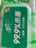 清风御本草杀菌湿巾80片*8包 带盖抽取式 杀菌率99.9% 实拍图