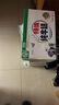 蝶泉新希望特浓纯牛奶250g*24盒整箱 绿色食品3.3g原生乳蛋白 早餐奶 实拍图