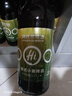 海底捞13度德式小麦 精酿啤酒 330ml*24瓶 国产 火锅伴侣 整箱装 实拍图