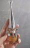 阿芙（AFU）11籽淡纹紧致眼部精华油 0.15ml*5 送女友礼物 实拍图