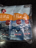 中盐 天山湖盐300g*3【未加碘】 无碘盐 无抗结剂湖盐 实拍图