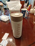 爱仕达（ASD）316L不锈钢真空保温杯 家用办公学生水杯 长效保温 400ml 棕色 实拍图