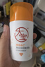 大宝维C焕白淡斑精华乳50ml烟酰胺vc精华美白乳液面霜面部护肤品 实拍图