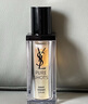 圣罗兰（YSL）夜皇后精华液修护保湿护肤品套装礼盒生日礼物女送女友 实拍图