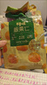百草味甘栗仁栗子干果休闲零食 零食每日坚果炒货特产  熟板栗仁80g/袋 实拍图