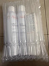 雅漾（Avene）舒泉调理喷雾150ML 定妆补水保湿 爽肤水化妆水 护肤中喷礼物 实拍图