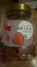 新边界（new boundaries）喀什秘制大红杏500g 新疆特产杏干杏肉小零食果脯果干 实拍图
