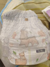 MOONY苏菲尤妮佳慕怡小羊驼超薄透气拉拉裤L码34片(9-14kg) 实拍图