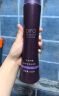 笛梵（DIFO）洗发水控油去屑止痒洗发乳男士女士香氛留香洗头膏茶树轻盈400ml 实拍图