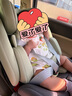 袋鼠爸爸（EURO KIDS）安全座椅婴儿0-12岁360度旋转儿童车载汽车用座椅 星途3绿色 实拍图