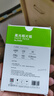 得力（deli）5寸 230g高光相纸 彩色喷墨照片打印纸 高光泽相片纸 100张/盒 ZX005 实拍图