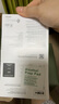 贝尔金（BELKIN）苹果16Pro钢化膜 iPhone16Pro贴膜 苹果16Pro防摔手机膜 德国肖特抑菌基材 OVA157-REV 实拍图