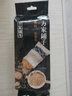 方家铺子中华老字号 有机燕麦米450g 麦仁米 五谷杂粮米 粗粮  实拍图