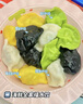 船歌鱼水饺有机胡萝卜鸡蛋素水饺360g18只手工蒸煎速冻饺子早餐夜宵生鲜速食 实拍图