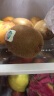 佳沛（zespri）绿奇异果经典果6粒 单果约86-103g   水果猕猴桃  源头直发 实拍图