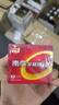 南孚5号电池16粒 五号碱性 聚能环4代 适用血压计/燃气表/遥控器/电子秤/挂钟/无线鼠标/计算器/玩具等 实拍图