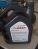 高德润达经典系列SP级 5W-30 4L小保养 工时+机滤 30天有效期 京东养车   实拍图
