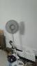 美的（Midea）【品质推荐】七叶轻音柔风电风扇/家用省电落地扇/台式电扇/广角摇头节能宿舍小型风扇 SAE35CA 实拍图