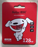 朗科（Netac）＆JOY联名款 128GB TF(MicroSD)存储卡 U3 C10 A1 4K P500系列 读速100MB/s 支持4K 不间断录制 实拍图