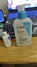 适乐肤（CeraVe）水杨酸嫩肤洁面啫喱236ml(去角质黑头清洁毛孔男女氨基酸洗面奶) 实拍图