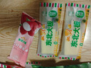 东北大板菠萝奶味雪糕 75g*5支 盒装 冷饮 果味 0蔗糖 冰淇淋 冰激凌 批发 实拍图