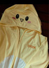 嘟嘟家婴儿防晒服薄款宝宝防晒衣夏装男童外套户外儿童童装薄 黄色小鸡 实拍图