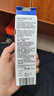 爱普生（EPSON）T6721 墨仓打印机墨水 70ML 黑色(适用于L220/L310/L313/L211/L360/L380/L455/L385/L485) 实拍图