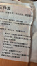 七海秋一次性三件套床品床单被罩枕套出差旅行用品酒店便捷加厚隔脏免洗 实拍图