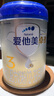 爱他美（Aptamil）卓傲幼儿配方奶粉3段（12-36月龄）爱他美卓傲 【小罐装】300g*1罐 实拍图