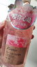 蔻斯汀屈臣氏蔻斯汀花瓣沐浴露500g香氛温和全新上市 新旧包装随机发 樱花 500g 2瓶 实拍图