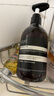 蜂花九樽植萃固发防脱洗发露植萃精华固发洗发水358ml 实拍图