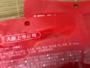 拾翠坊麻辣味小龙虾底料调味品200g 麻辣干锅油焖大虾香辣蟹炒花甲调料 实拍图