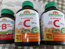 健美生（Jamieson）天然维生素C橙味咀嚼片 500mg/片 120片/瓶源自天然果蔬培育 实拍图