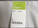 蕉下（beneunder）防晒衣女防紫外线外套短款辣妹立领修身AL819晴云蓝M 实拍图