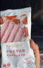 中街1946草莓优格酸奶冰淇淋80g*4支 酸奶草莓棒支冰淇淋 实拍图