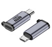 绿联 Type-C转MicroUSB公对公2A数据线 接耳机麦克风二合一数据传输充电 适用安卓华为小米手机1.5m 实拍图