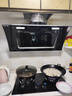 先科（SAST）油烟机侧吸式抽油烟机燃气灶吸油烟机灶具两件套厨房抽烟机家用烟灶套装脱排大吸力小户型低噪静排 包安装【天然气-套装】22立方+5.2KW猛火灶 5年保修 实拍图