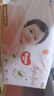 好奇（Huggies）铂金装纸尿裤L120片(9-14kg)大号婴儿尿不湿小桃裤裸感超薄透气 实拍图