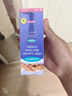 兰思诺（LANSINOH）乳头膏羊脂膏孕妇乳头霜哺乳皲裂滋润羊毛脂膏40ml装 实拍图