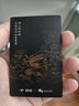 致态（ZhiTai）长江存储 2TB SSD固态硬盘 NVMe M.2接口 TiPlus7100《黑神话：悟空》联名版 实拍图