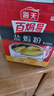 海天盐焗粉30g*6袋 腌粉鸡粉腌料卤料咸香 0防腐剂着色剂 实拍图