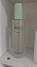 相宜本草芯净自然净肤保湿水200ml（控油 保湿） 实拍图