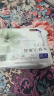 好奇（Huggies）【返9元券】小森林试用装尿不湿心钻纸尿裤NB4片品牌直供安心品质 实拍图