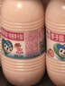 李子园甜牛奶乳饮料草莓味饮品225ml*20瓶学生儿童奶营养早餐奶整箱装 实拍图