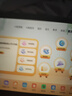 小霸王学习机八核8G+256G学生平板电脑小学初中到高中九门同步课程家教机英语点读机电子词典 实拍图