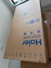 海尔（Haier）塔扇家用电风扇轻音节能无叶风扇大风量电扇远柔风加高落地扇摇头立式风扇 FZJ1102A 实拍图