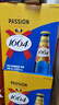 kronenbourg 1664百香果味330ml*9瓶精酿小麦啤酒整箱装 实拍图